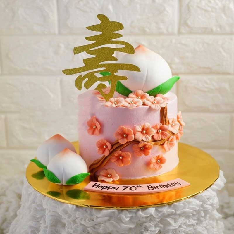 Birthday Cake Delivery | Petite Bonne Bouche – Cake Desserts