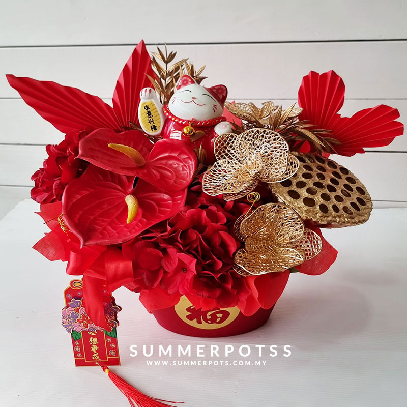 CNY Flowers 68 (Artificial Flowers)