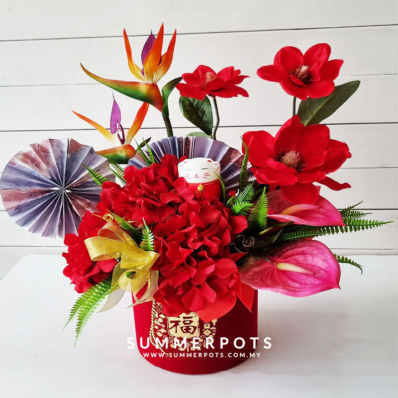 CNY Flowers 69 (Artificial Flowers)