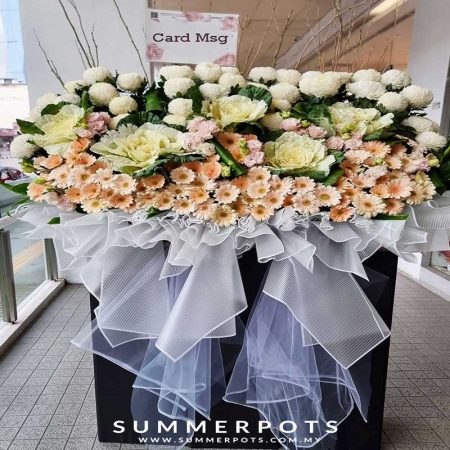 Condolence Stand 270