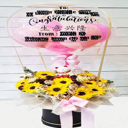 Opening Soap Flowers 72